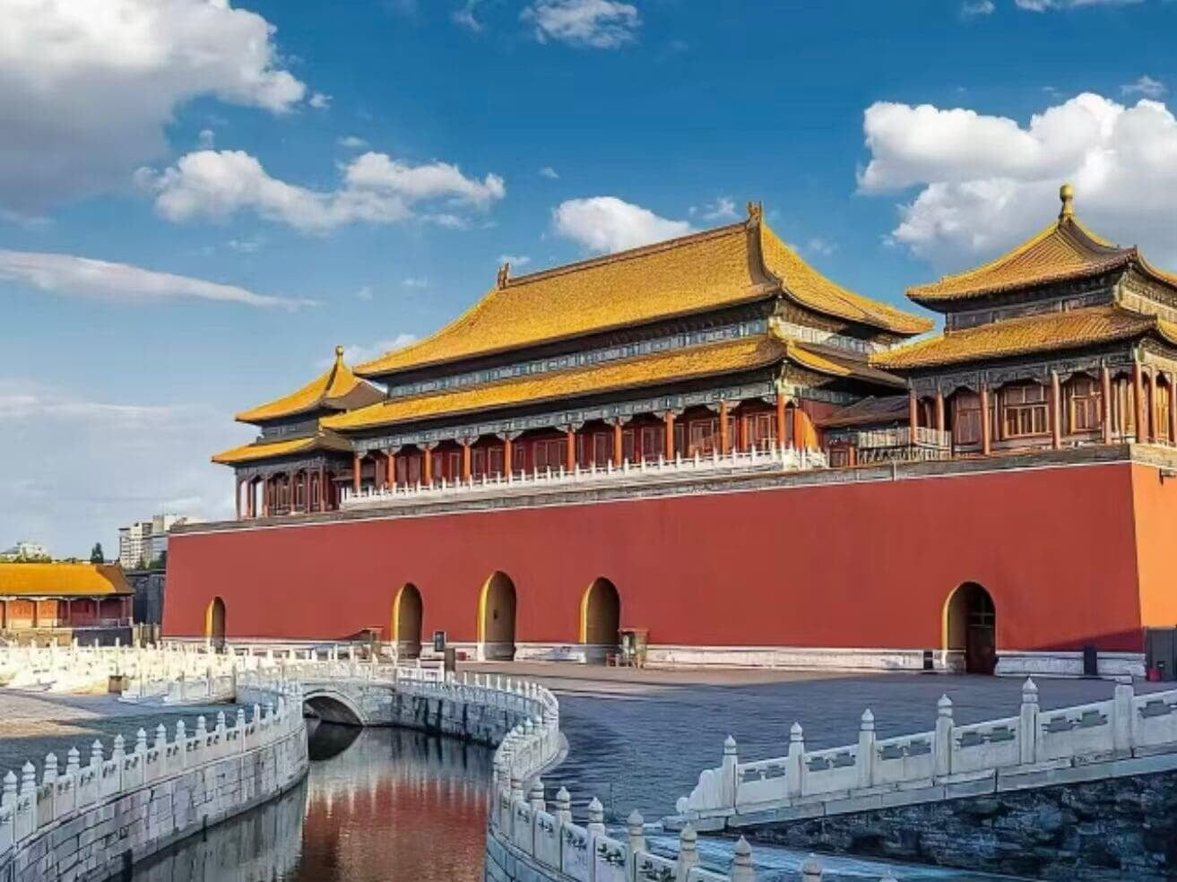 The Palace Museum